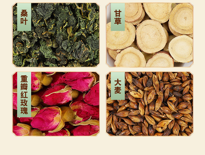 Fu Ling Yi Shi Herbal Tea 10 Teabags Sugar Free Dampness Clearing Wellness Tea 100g specifications