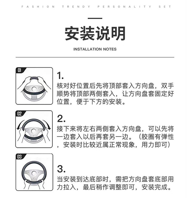 Cross-Border Carbon Fiber Steering Wheel Cover Panapi Stitching Steering Wheel Cover Printed Logo Car Steering Wheel Cover Wholesale