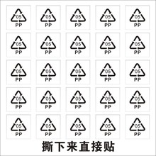 ����ѭ�h���N͸��05 OPP��4LDPE�h��ͨ�û��ՈD���N���˺��˺���