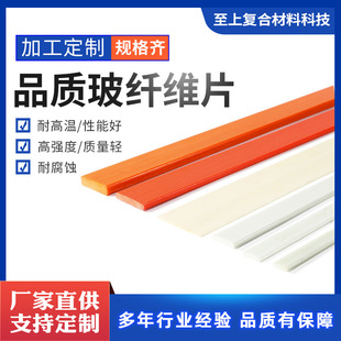 ����4*30mm�ߏ������D�����w�SƬ���g��С����֧���r�ô���֧�ΗU