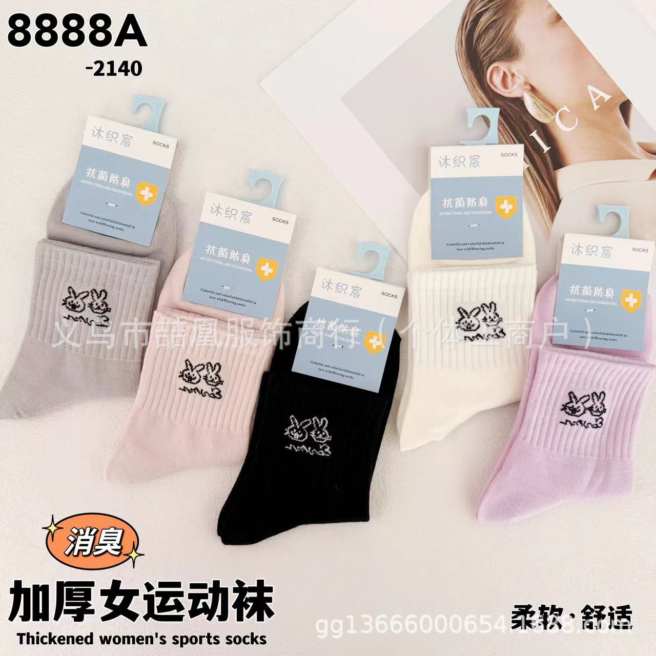 mmexport1727926041104