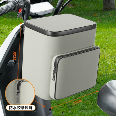 Yadi Emma Universal Mobile Phone – Electric car tail box - haoyue-gray-upgraded-waterproof-zipper-three-layer-waterproof-fabric-19l-large-capacity-can-hold-helmet-raincoat-charger-default-items