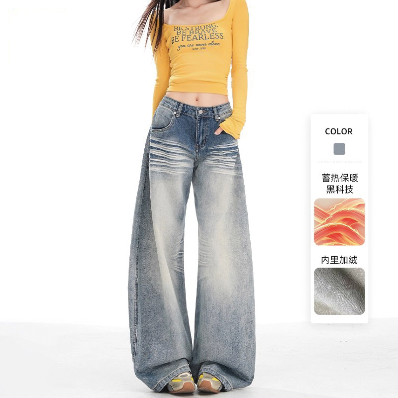 2026 Spring and Summer Blue Washed Low-Waist Straight-Leg New Fashion Jeans for Women, Loose Pants, Wide-Leg New Style, Slimming