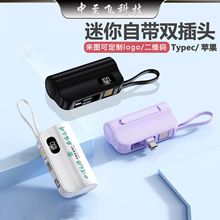 �����z�ҳ�늌�5000����С�ɱ�y�Ԏ����Ƅ��Դβ�嶨 ��logo