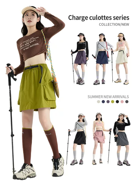 Izexx Trendy Casual Workwear Shorts Skirt for Women, Summer Vintage Loose A-Line Slimming Half Skirt, Versatile for Outdoor Wear