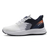 Fashionable sports sports shoes, footwear for leisure, wholesale, trend of season