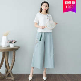 中国风复古禅意修茶艺服佛系改良中式唐装圆领短袖居士服套装女夏