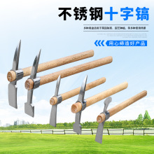 ����๦�ܲ���ָ��ͷʮ�ָ��̸ָ丫��������׮������ľ�����