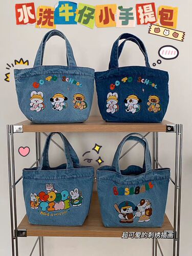 Japanese cartoon embroidered washed denim handbag large capacity student portable bucket bag cute lunch box bag
