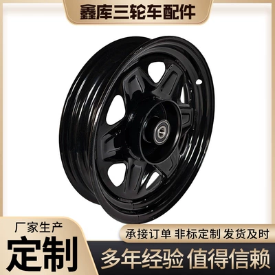 Hub with Brake Drum 302 Axle