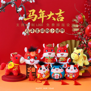 �R�꼪����С���ë�q��߿ɐ��R��żС̖��Ф�R���л�Ӓ������l