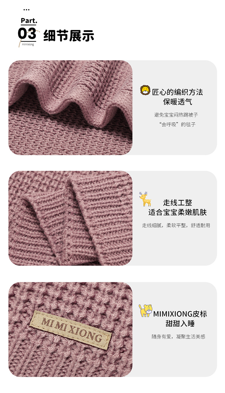 详情_08.jpg?x-oss-process=image/format,png