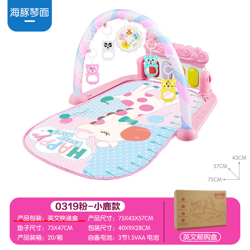 [핑크] 0319 새끼-돌고래 진 국수 (영어 전자 상거래 상자) 1022g