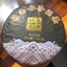 ��Ͼ���S����A��2020����Ř伃���ն��������l���]�S��