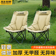 ¶�I���{���������ӼӴ��غ�������ęn�{����~�ۯB�μӺ��ۯB��