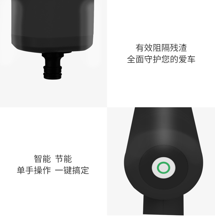 Lekong Wireless Portable Cleaning Machine, Household High-Power Flushing Water Gun, Portable Small Car Wash