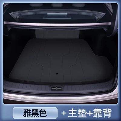 Trunk Mat, Car Interior – Trunk Mat - premium-elegant-black-seat-cushion-backrest-stain-resistant-wrinkle-resistant-nissan-n6