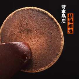 化州橘红胎果桔红切片中藥材正毛化橘红圆片痰多久咳陈年中药材