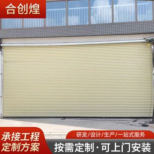 Wholesale Color Plate Shutter Quick Rolling Shutter Door Wind-Resistant Electric Rolling Shutter Door Galvanized Rolling Shutter Door Anti-Theft Door Garage Door