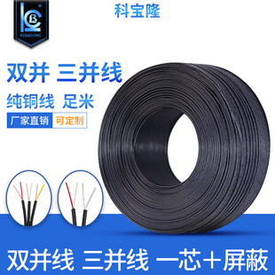 ���lһо�������p�K���K���l����ɫ�ž���������B�Ӿ������Ĺ��S