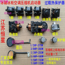 ��оƬ����������s�C/ ���N������ ���{���ΈA���^�d�ᱣ�o��