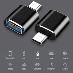ファーウェイの携帯電話に適用されます。
