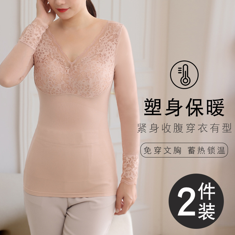 Body Shaping warm top women's long-sleeved bottoming shirt with chest pad slimming belly contracting waist-free bra corset top autumn