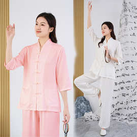 禅意茶府套装养生馆工作服中式推拿理疗技师两件套居士中医馆服装