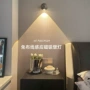 充电人体护眼感应壁灯