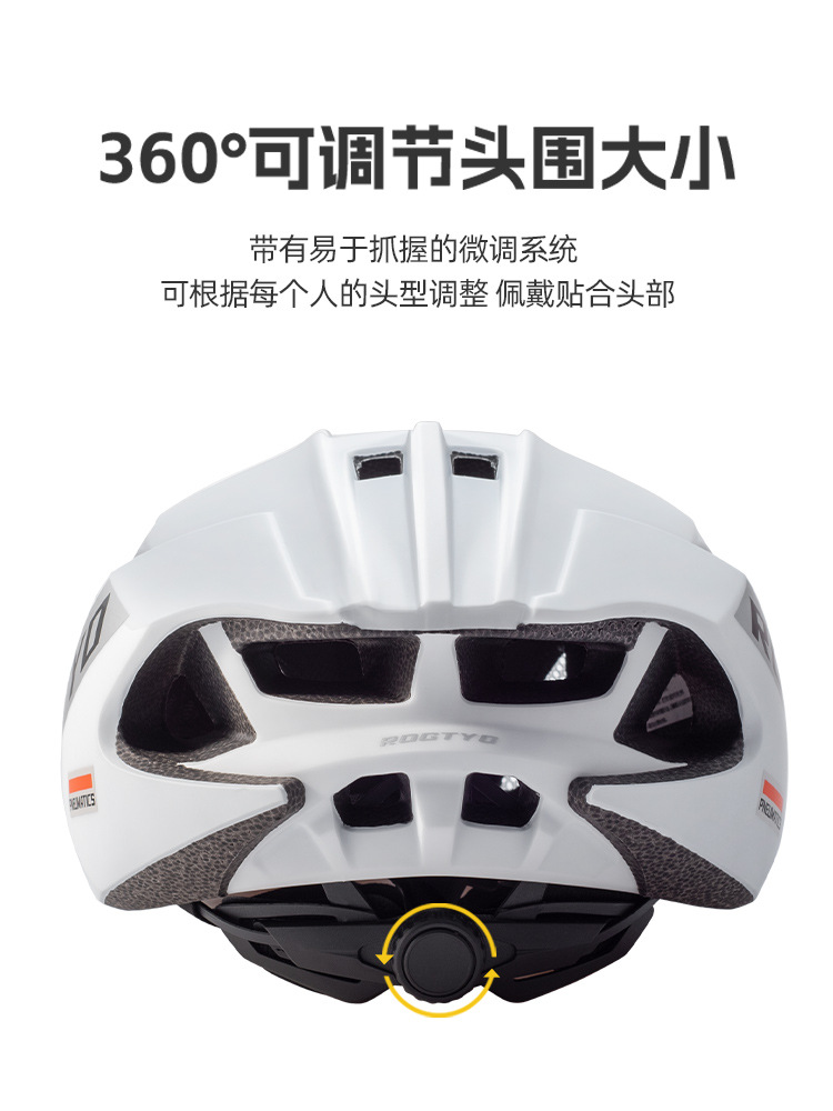 Casco de ciclismo de bicicleta de carretera integral moldeado rompe el viento bicicleta de montaña neumática hombre y mujer casco sombrero equipo de bicicleta