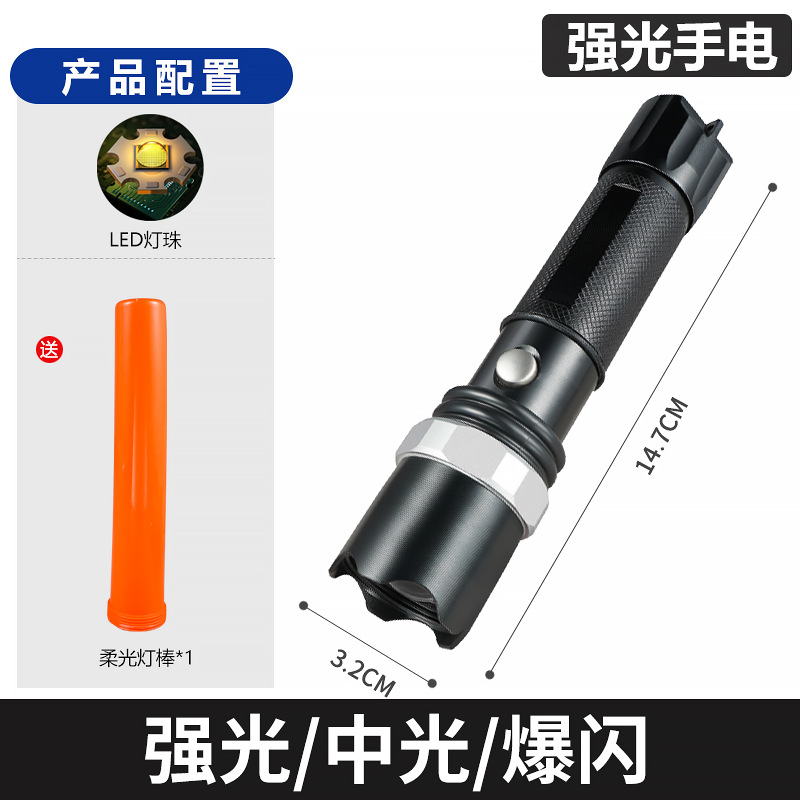 Antorcha de aluminio de alta luz al aire libre enfoque rotatorio portátil led linterna de seguridad baton de tráfico
