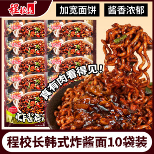 ��У�L�nʽ�Lζը�u�挒�����ʳ��ҹ�ɰ���10���b������������l