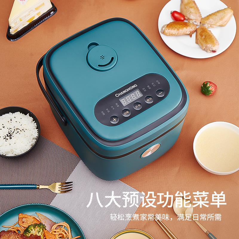 Changhong Mini Rice Cooker for Home Use, Wholesale Manufacturer, Smart Multifunctional Small Rice Cooker, Gift