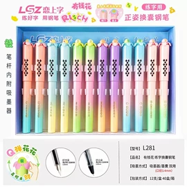 圆珠笔中油笔;中性笔;活动铅笔