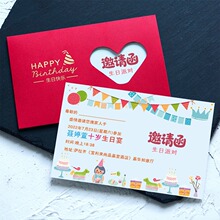 ʮ�q������Ո��Ո�� Ů�к��M���ܚqʮ���qՈ��16���˶YՈ����