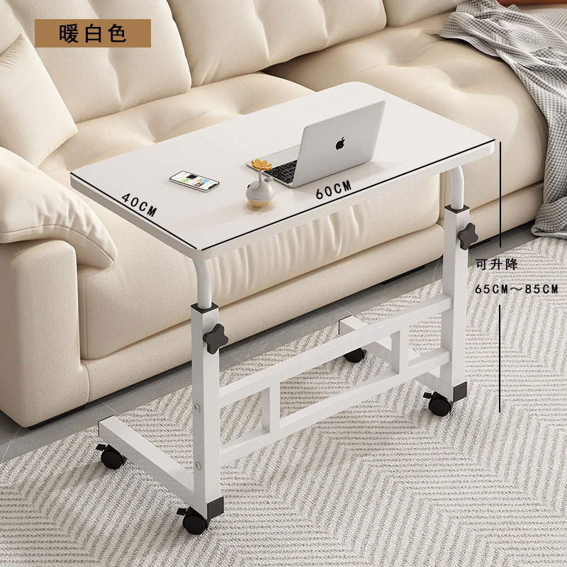 ∪【업그레이드 버전】4060 따뜻한 백철 – 신제품 특별 할인