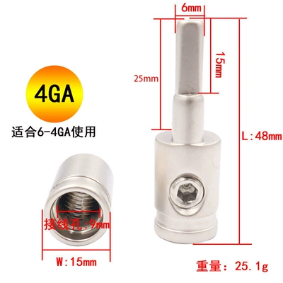 High Power Supply Terminal – Digər kuzov və aksesuarlar - 4ga-brass-nickel-plated-single