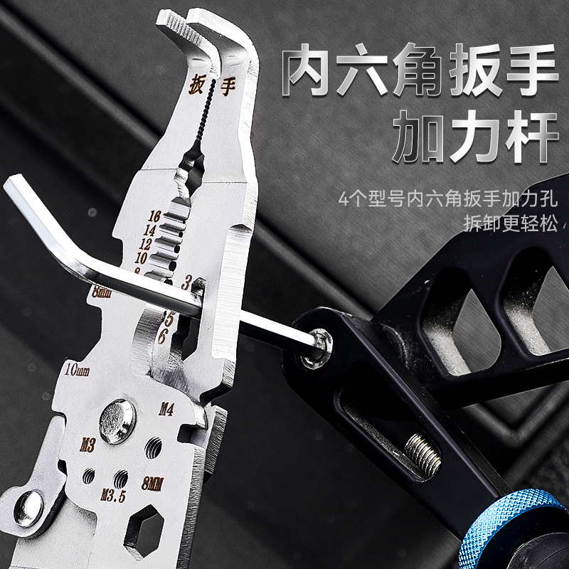 Alicates para herramientas transfronterizas, alicates para pelacables, electricistas de grado industrial, alicates para pelacables multifuncionales de 7 pulgadas y 25 en uno