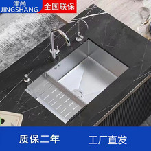 �����yɫˮ��304���P䓆β۟o�׼Ӻ�ϴ�������Ƕ��ʽ̨�������