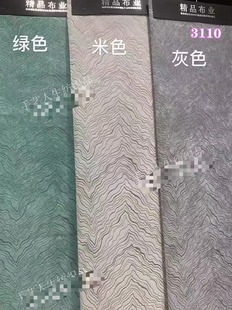 ѩ�᠖��ɫ�Ứ�ͺϷ���ɳ�l�|ɳ�l�װ��Ʒ�������ϏS��ֱ�I