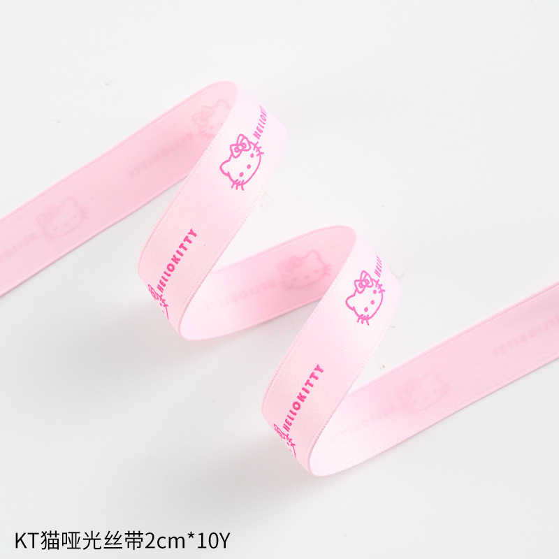 批发加厚站得稳冰淇淋花束造型纸中秋节花艺包装材料KT小猫定型片|undefined