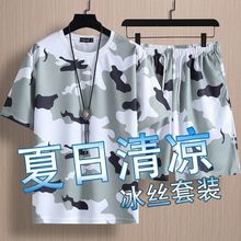 ��ʿ�ļ��¿����t���Բʷ����b��ѝ���Ў������e͸���\�Ӄɼ���