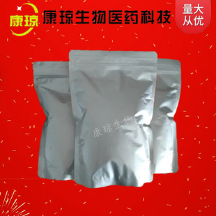 �����G �|ʽ�����G 7787-68-0 100g 25kg
