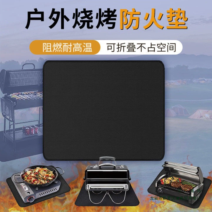 Огнестойкая ткань для кемпинга на открытом воздухе, изоляционный коврик для пикника, барбекю, огнестойкое и устойчивое к высоким температурам противопожарное одеяло из стекловолокна с силиконовым покрытием