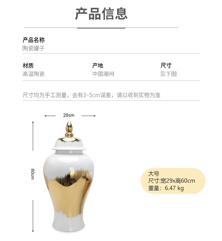 O1CN01mHyu7z1CAp09Lt2Kn_!!1915150041-0-cib.jpg?__r__=1656297096180