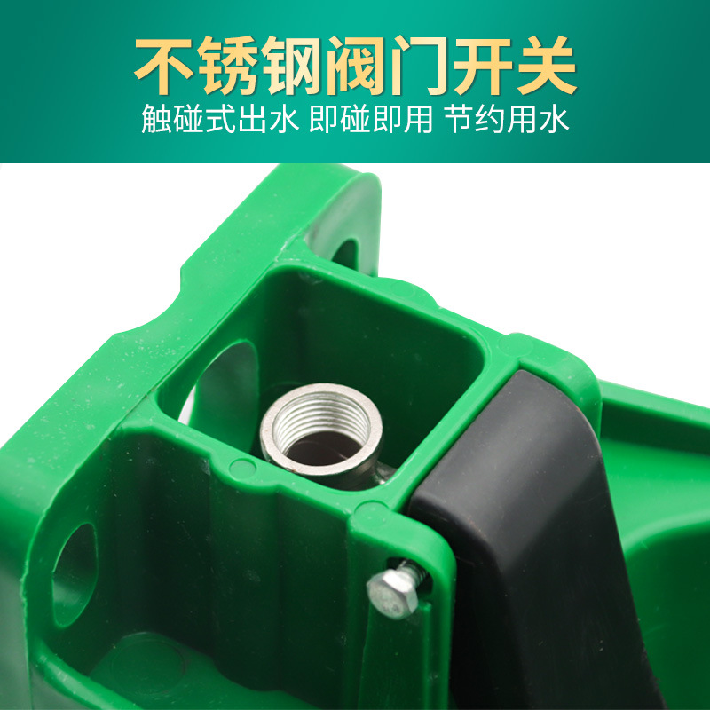 Cuenco de agua para vacas, cuenco de plástico grueso para beber, válvula de acero inoxidable, bebedero automático, cuenco para beber para vacas, equipo de agua potable para caballos y vacos
