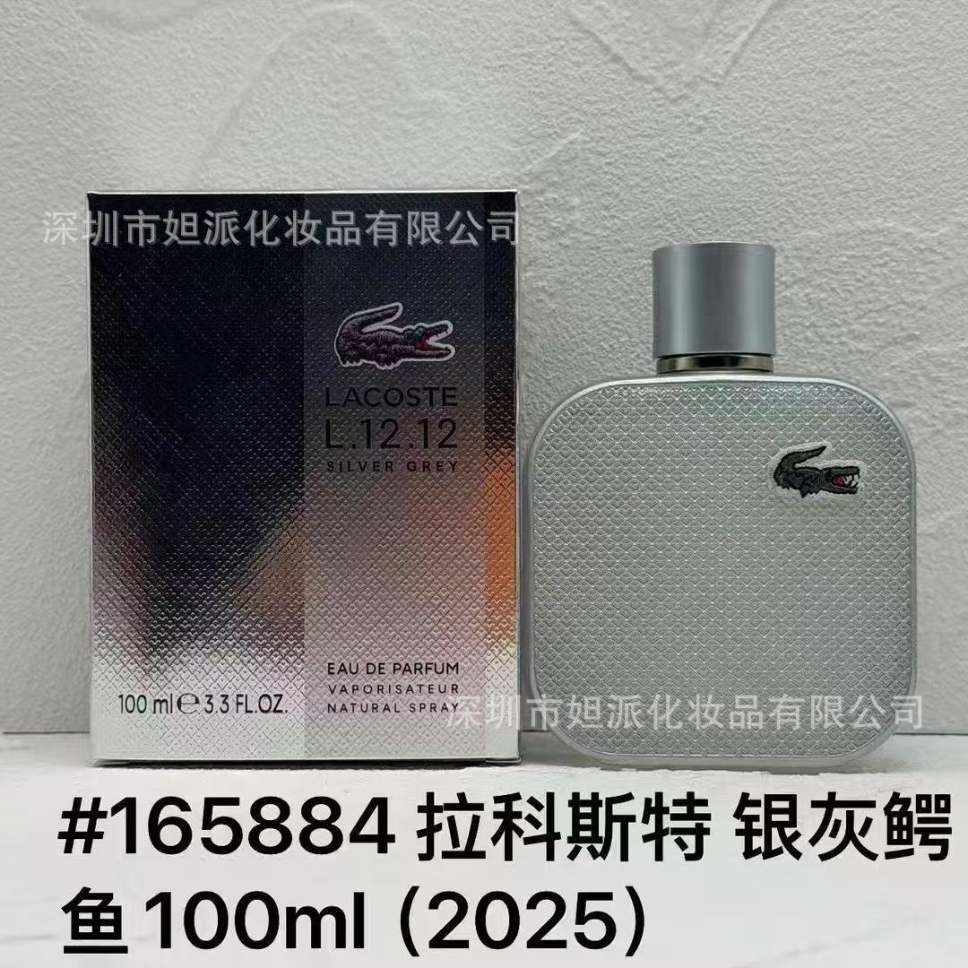 Cocodrilo gris plateado 100 ml
