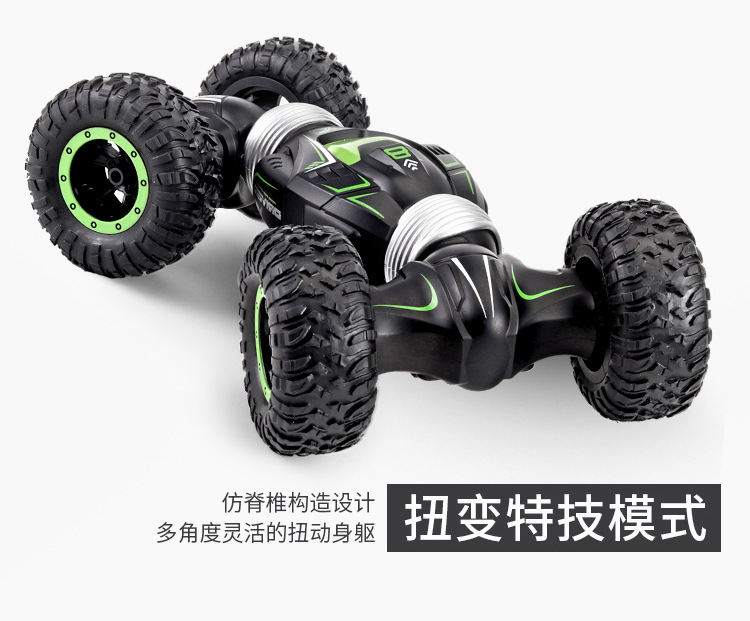 D838-扭变车-详情页_07