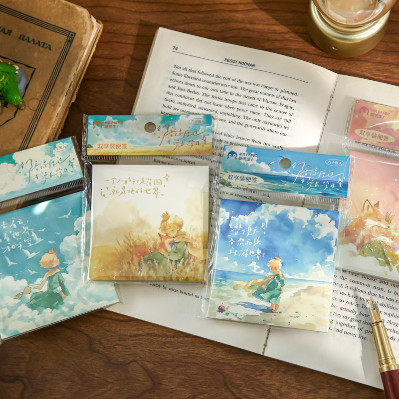 El Sr. Paper Double Notebook te acompaña a pasar muchos años, serie de materiales de contabilidad de mano originales.