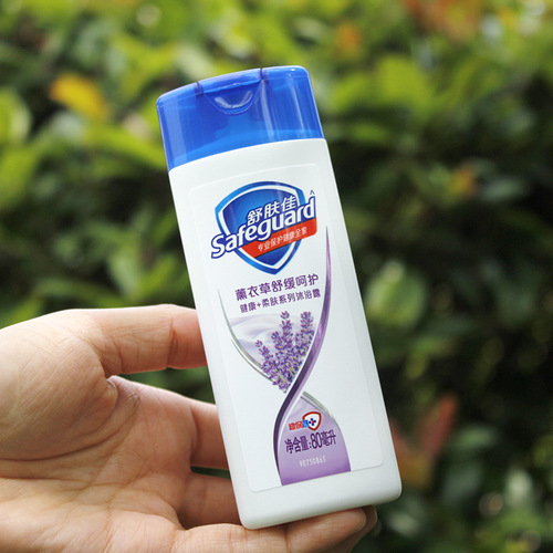 Safeguard Pure White Fragrance Shower Gel 100ml Lemon 80g Mini Small Bottle Travel Portable Pack